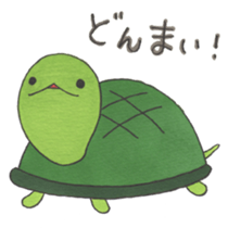 My lovely friends sticker #8535879