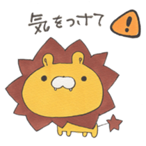 My lovely friends sticker #8535881