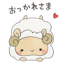 My lovely friends sticker #8535882