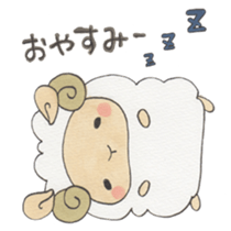 My lovely friends sticker #8535883