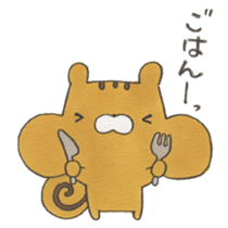 My lovely friends sticker #8535884