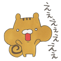 My lovely friends sticker #8535885