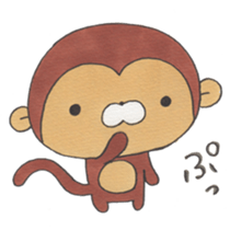 My lovely friends sticker #8535886