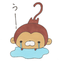 My lovely friends sticker #8535887