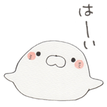 My lovely friends sticker #8535888