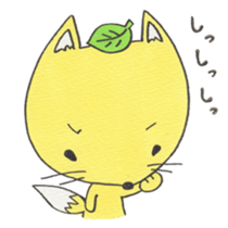 My lovely friends sticker #8535896