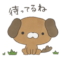 My lovely friends sticker #8535898