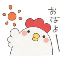 My lovely friends sticker #8535902