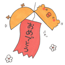 My lovely friends sticker #8535904