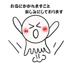 Mr.octopus bee 3. sticker #8535988