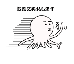 Mr.octopus bee 3. sticker #8535989