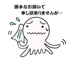 Mr.octopus bee 3. sticker #8535991