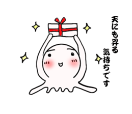 Mr.octopus bee 3. sticker #8535993