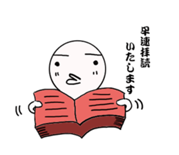 Mr.octopus bee 3. sticker #8535994