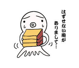 Mr.octopus bee 3. sticker #8535999