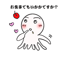 Mr.octopus bee 3. sticker #8536002