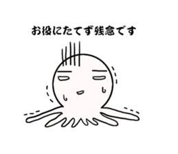 Mr.octopus bee 3. sticker #8536004