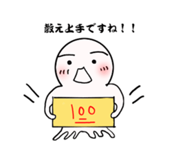 Mr.octopus bee 3. sticker #8536005