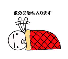 Mr.octopus bee 3. sticker #8536007