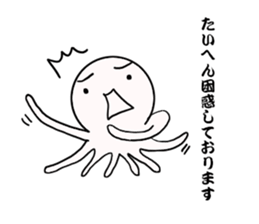 Mr.octopus bee 3. sticker #8536011