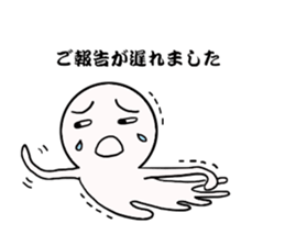 Mr.octopus bee 3. sticker #8536013