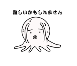 Mr.octopus bee 3. sticker #8536014