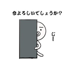 Mr.octopus bee 3. sticker #8536018