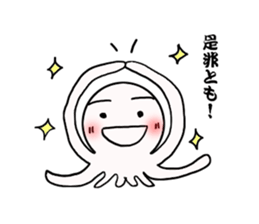 Mr.octopus bee 3. sticker #8536019