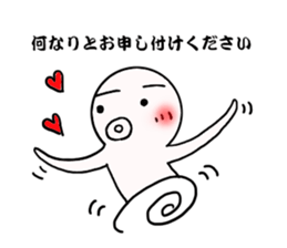 Mr.octopus bee 3. sticker #8536023