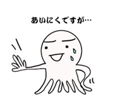 Mr.octopus bee 3. sticker #8536024