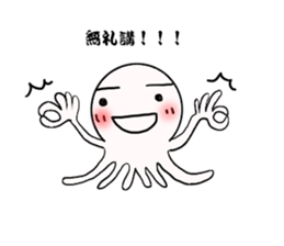 Mr.octopus bee 3. sticker #8536025