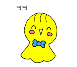 vitababy sticker #8536029