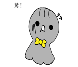 vitababy sticker #8536034