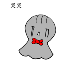 vitababy sticker #8536040