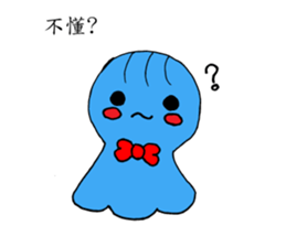 vitababy sticker #8536041