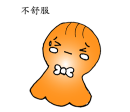 vitababy sticker #8536042