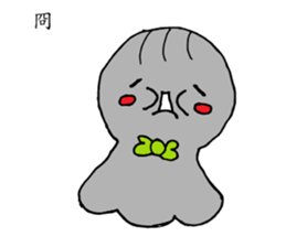 vitababy sticker #8536047