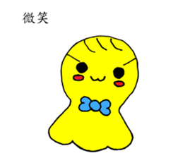 vitababy sticker #8536049