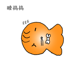 vitababy sticker #8536051