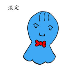 vitababy sticker #8536055