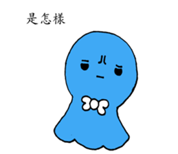 vitababy sticker #8536062