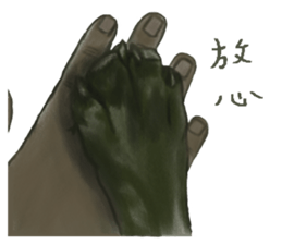 a old dog sticker #8536281