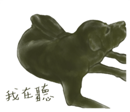 a old dog sticker #8536286