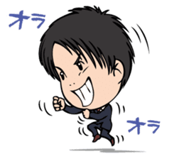 The executive director sticker #8536307