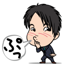 The executive director sticker #8536309