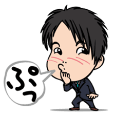 The executive director sticker #8536309