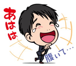 The executive director sticker #8536310