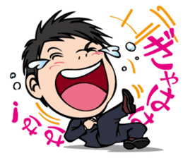 The executive director sticker #8536311