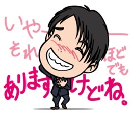 The executive director sticker #8536313