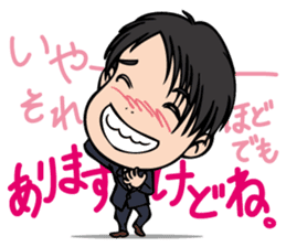 The executive director sticker #8536313